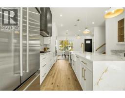 Kitchen - 35 Hendon Drive Nw, Calgary, AB T2K1Y6 Photo 16