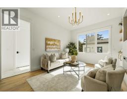 Furnace - 35 Hendon Drive Nw, Calgary, AB T2K1Y6 Photo 18