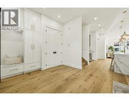 5pc Bathroom - 35 Hendon Drive Nw, Calgary, AB T2K1Y6 Photo 7