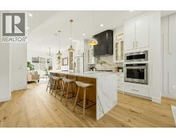 5pc Bathroom - 35 Hendon Drive Nw, Calgary, AB T2K1Y6 Photo 8