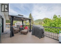 Primary Bedroom - 2250 Leblanc Street, Lumby, BC V0E2G0 Photo 12