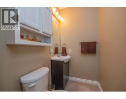 2250 Leblanc Street, Lumby, BC V0E2G0 Photo 27