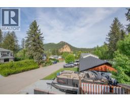 Partial ensuite bathroom - 2250 Leblanc Street, Lumby, BC V0E2G0 Photo 13