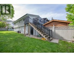 2250 Leblanc Street, Lumby, BC V0E2G0 Photo 17