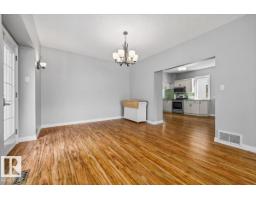11429 64 St Nw, Edmonton, AB T5W4H8 Photo 13