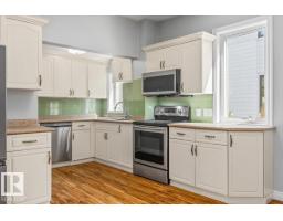 11429 64 St Nw, Edmonton, AB T5W4H8 Photo 22