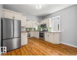 11429 64 St Nw, Edmonton, AB T5W4H8 Photo 24