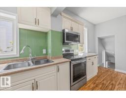 11429 64 St Nw, Edmonton, AB T5W4H8 Photo 25