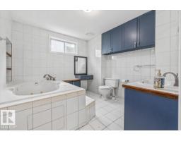11429 64 St Nw, Edmonton, AB T5W4H8 Photo 26