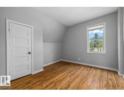 11429 64 St Nw, Edmonton, AB T5W4H8 Photo 31