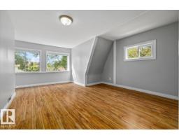 11429 64 St Nw, Edmonton, AB T5W4H8 Photo 34