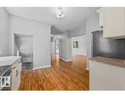 11429 64 St Nw, Edmonton, AB T5W4H8 Photo 37