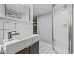 11429 64 St Nw, Edmonton, AB T5W4H8 Photo 44