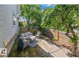 11429 64 St Nw, Edmonton, AB T5W4H8 Photo 45