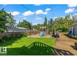 11429 64 St Nw, Edmonton, AB T5W4H8 Photo 48