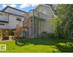 11429 64 St Nw, Edmonton, AB T5W4H8 Photo 50