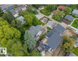 11429 64 St Nw, Edmonton, AB T5W4H8 Photo 55