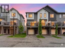 116, 2231 81st Street SW - photo 4