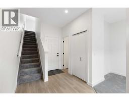 4pc Bathroom - 116, 2231 81st Street Sw, Calgary, AB T3H6M4 Photo 8