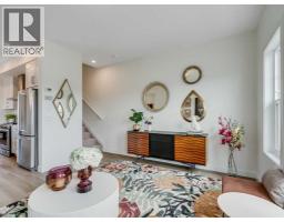 4pc Bathroom - 6092, 200 Southridge Drive, Okotoks, AB T1S5P9 Photo 11