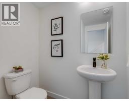 4pc Bathroom - 6092, 200 Southridge Drive, Okotoks, AB T1S5P9 Photo 9