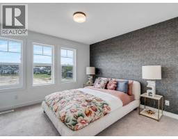 116, 2231 81st Street Sw, Calgary, AB T3H6M4 Photo 33