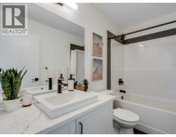 6092, 200 Southridge Drive, Okotoks, AB T1S5P9 Photo 25