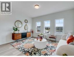 4pc Bathroom - 6106, 200 Southridge Drive, Okotoks, AB T1S5P9 Photo 12
