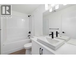 118, 2230 81st Street SW - photo 24