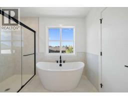 118, 2230 81st Street SW - photo 38