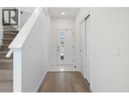 118, 2230 81st Street SW - photo 2