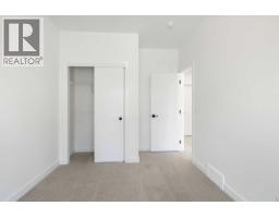118, 2230 81st Street SW - photo 25