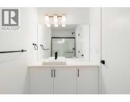 118, 2230 81st Street SW - photo 32