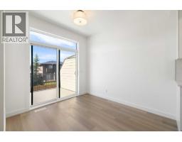 118, 2230 81st Street SW - photo 14