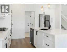 118, 2230 81st Street SW - photo 9