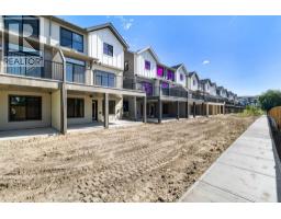 118, 2230 81st Street SW - photo 47