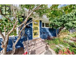 1916 Green Ridge Road SW - photo 2