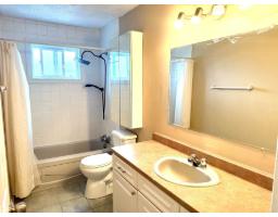 19 Rue Normand, #8, Gatineau, QC J8Y4C5 Photo 10