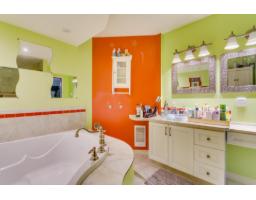 Laundry room - 71 Rue De Bergerac, Gatineau, QC J8M1G2 Photo 15