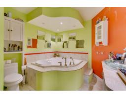 Bedroom - 71 Rue De Bergerac, Gatineau, QC J8M1G2 Photo 16