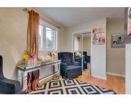 Bedroom - 71 Rue De Bergerac, Gatineau, QC J8M1G2 Photo 17