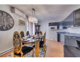 Other - 71 Rue De Bergerac, Gatineau, QC J8M1G2 Photo 20