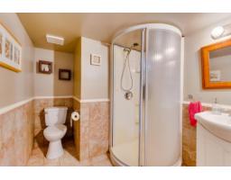 71 Rue De Bergerac, Gatineau, QC J8M1G2 Photo 32
