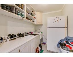 71 Rue De Bergerac, Gatineau, QC J8M1G2 Photo 33