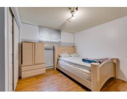 71 Rue De Bergerac, Gatineau, QC J8M1G2 Photo 34