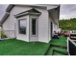 71 Rue De Bergerac, Gatineau, QC J8M1G2 Photo 52