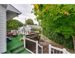 71 Rue De Bergerac, Gatineau, QC J8M1G2 Photo 53