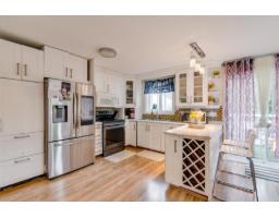 Living room - 71 Rue De Bergerac, Gatineau, QC J8M1G2 Photo 9