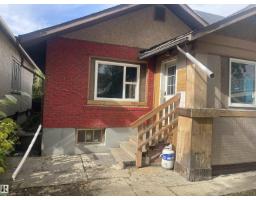 11444 97 St Nw, Edmonton, AB T5G1X5 Photo 50