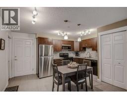 Laundry room - 2108, 279 Copperpond Common Se, Calgary, AB T2Z0S4 Photo 7